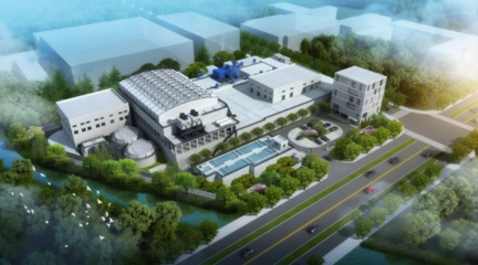 物產(chǎn)中大集團(tuán)首個工業(yè)廢水處理項目--物產(chǎn)中大環(huán)境海寧項目順利開工