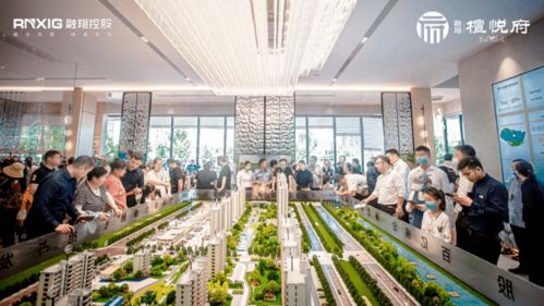 融翔 檀悅府 千萬級營銷中心盛大開放 璀璨城南東