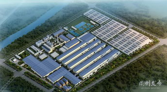 總投資438億元，衢州38個重大項目集中開工，環保項目引領城市新未來